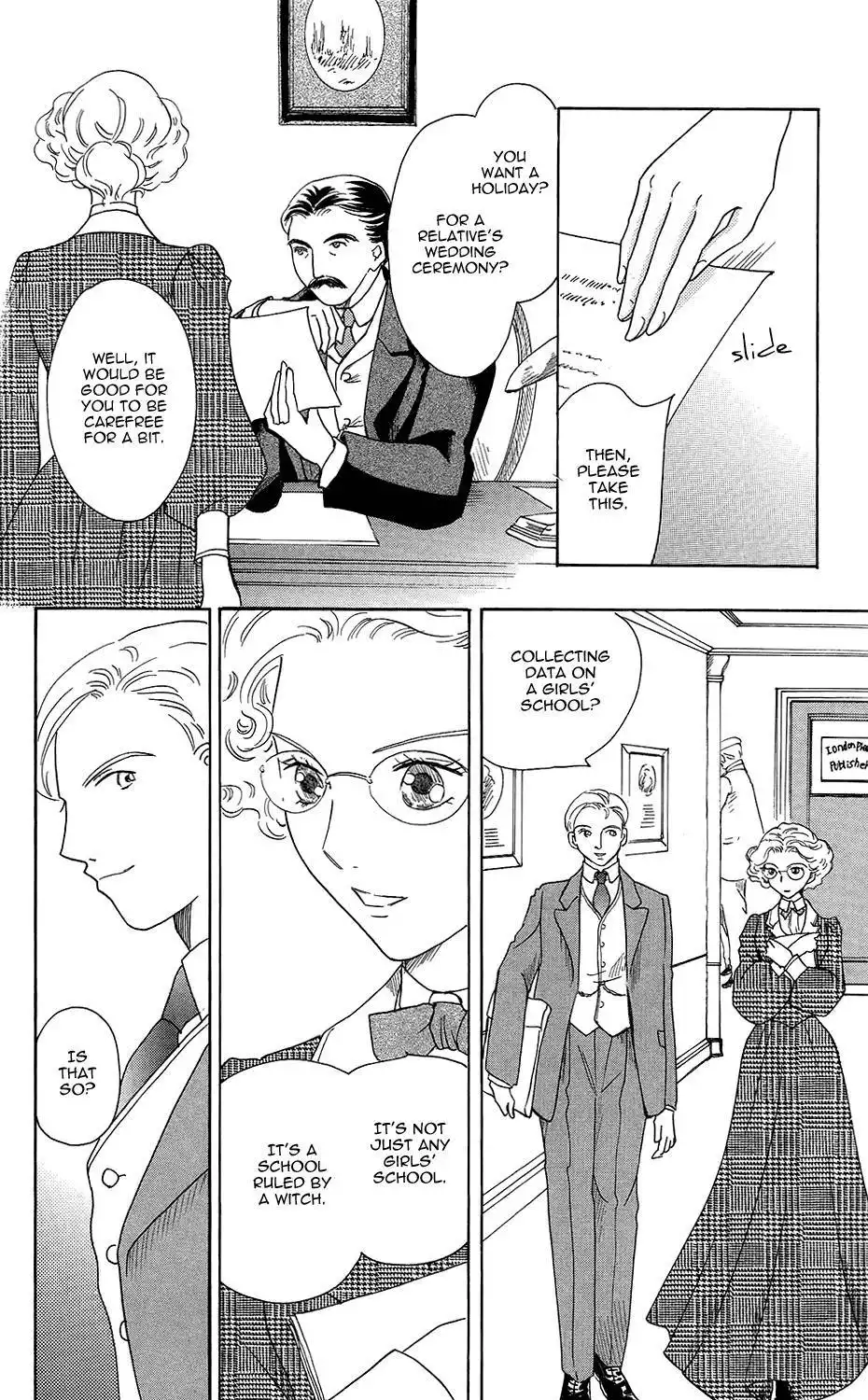 Corset ni Tsubasa Chapter 18 21